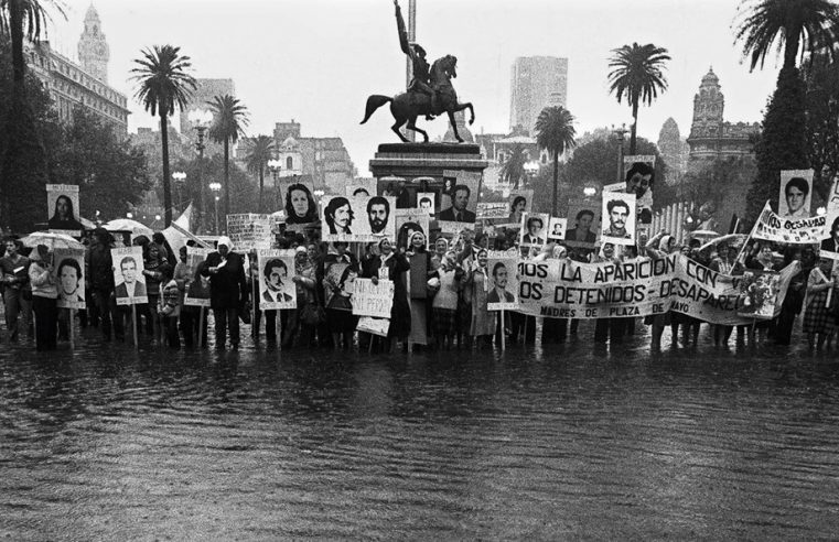 AYER BOTAS, HOY JUECES