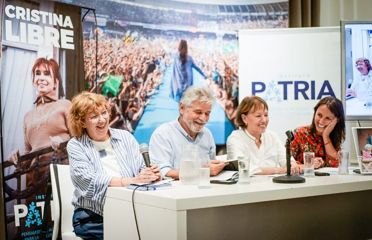 A 20 AÑOS DE LA LEY DE EDUCACIÓN NACIONAL: QUÉ REAFIRMAMOS, QUÉ RECONFIGURAMOS Y QUÉ TRANSFORMAMOS