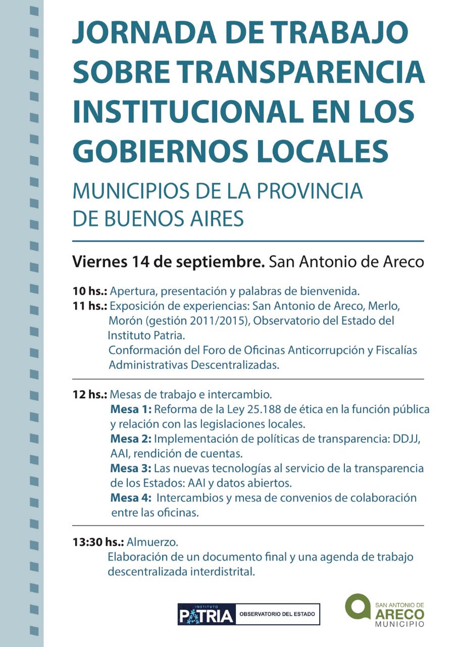 El Observatorio del Estado Nacional en San Antonio de Areco