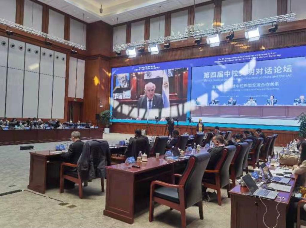 El Instituto PATRIA, invitado en el IV Foro China – Latinoamérica