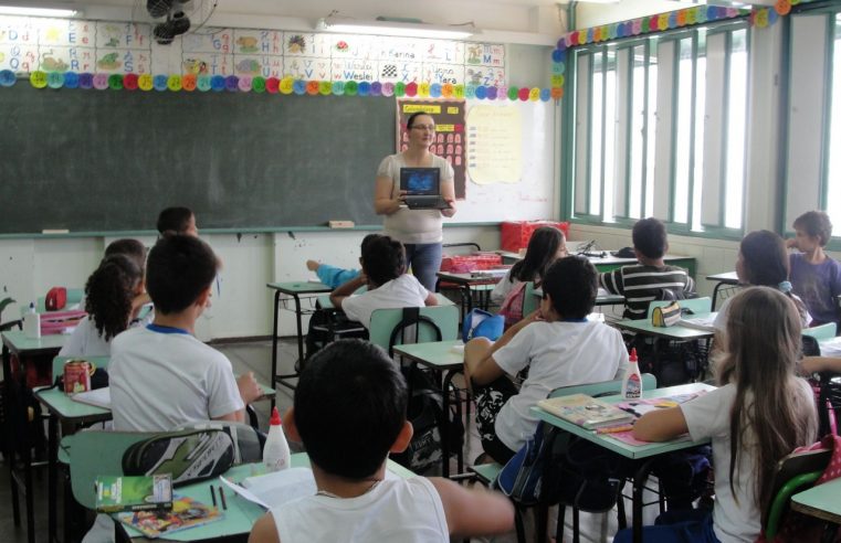 Conversatorio «La educación argentina: nuevas preguntas para viejos y nuevos problemas»