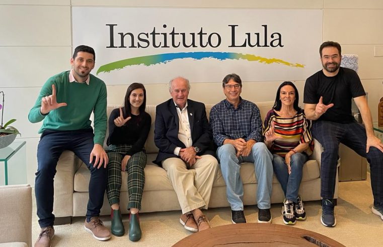 Visita al Instituto Lula en Brasil 🇧🇷🇦🇷