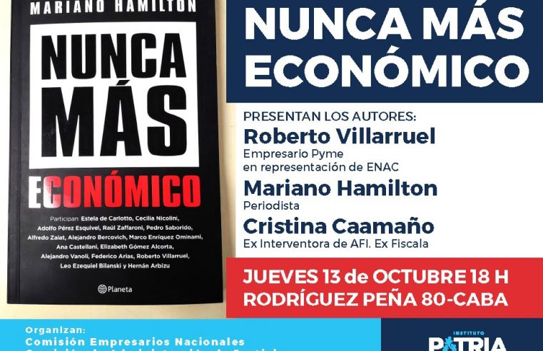 Presentación del libroNunca Más Económico