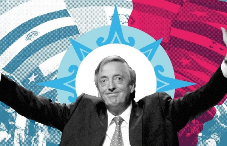 1er Congreso Internacional de Filosofía Política «Néstor Carlos Kirchner»