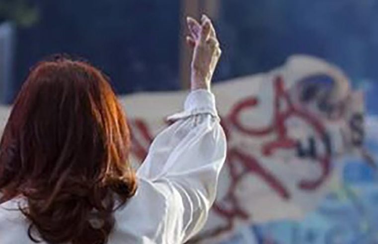 BASTA DE VIOLENCIA