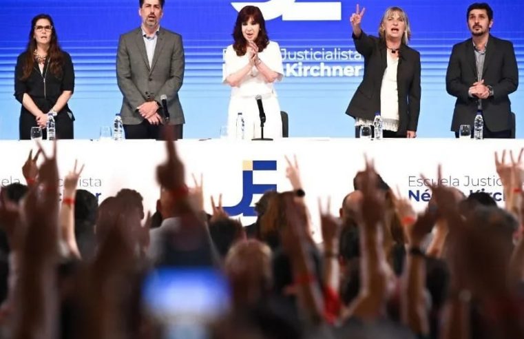 CRISTINA KIRCHNER DIO INICIO A LAS ACTIVIDADES DE LA ESCUELA JUSTICIALISTA NÉSTOR KIRCHNER