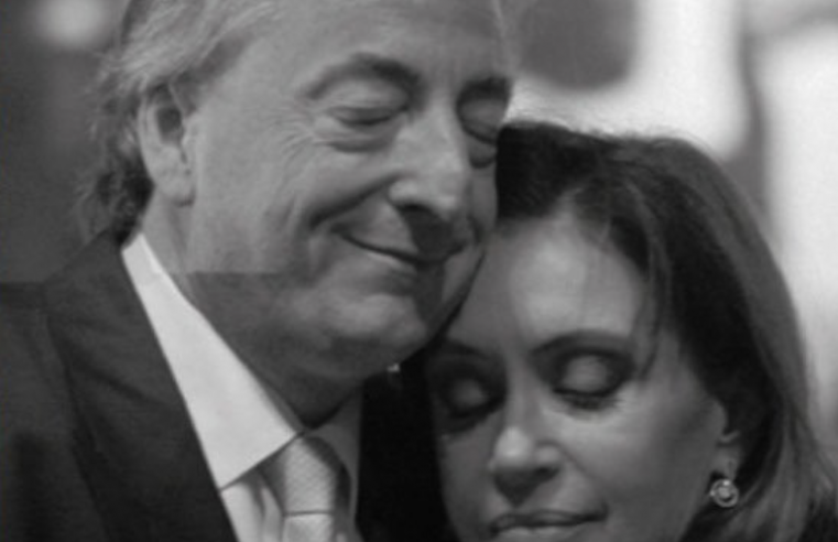 PRESENTACIÓN DE LA ESCUELA JUSTICIALISTA NÉSTOR KIRCHNER