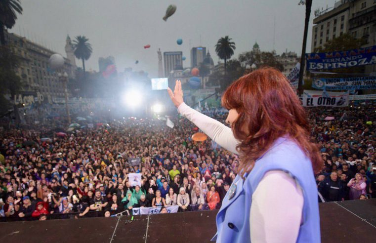 CFK: Discurso en Plaza de Mayo, a 20 años de la asunción de Néstor Kirchner
