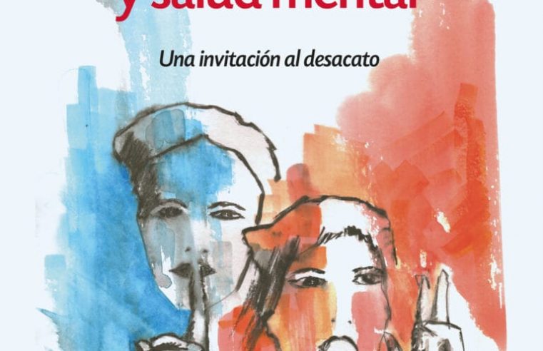 PRESENTACIÓN DEL LIBRO «ENFERMERÍA Y SALUD MENTAL»