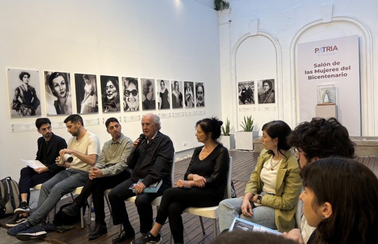 ENCUENTRO DEL SECTOR CIENTÍFICO TECNOLÓGICO