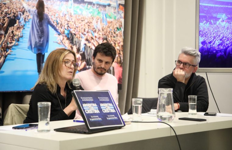 Ciclo de conversaciones EDUCACIÓN Y TERRITORIOS DIGITALES