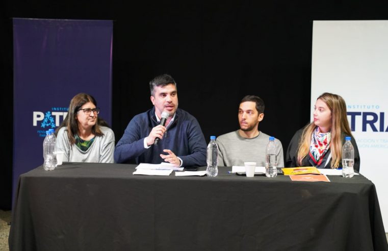 TERCER CONVERSATORIO DEL CICLO «EDUCACIÓN Y TERRITORIOS DIGITALES»