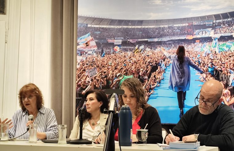LA INTERVENCIÓN EDUCADORA EN EL TERRITORIO DIGITAL