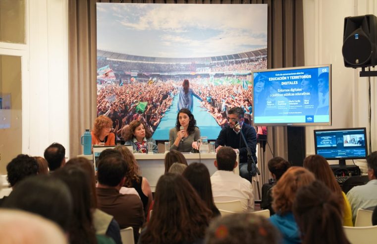 Entornos digitales y políticas públicas educativas