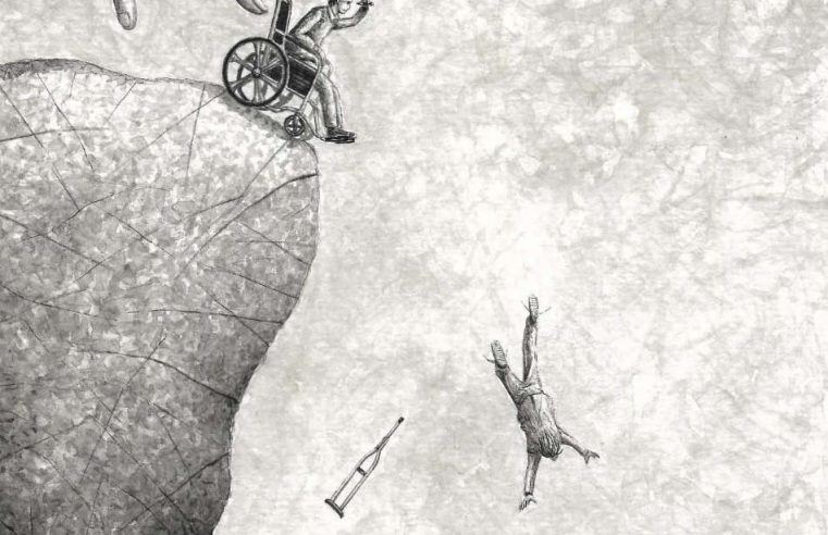 EL “FRAUDE” NO SON LAS PERSONAS CON DISCAPACIDAD, EL FRAUDE SON LAS POLITICAS DE MILEI